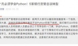 爆料新闻投稿怎么写文案,独家深度解析新闻背后的真相