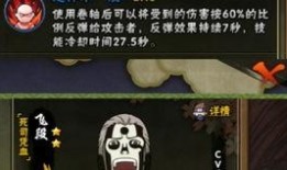 鸣妈最新爆料,明星家庭幕后故事