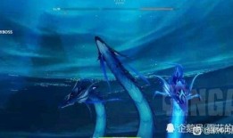 原神最新爆料巨鲸怎么打,原神最新爆料揭秘高效打法
