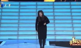 奇葩求职者爆料视频播放