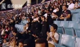 沙特当地华人爆料视频网,揭秘当地生活点滴