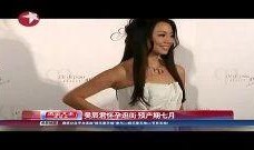 吴辰君被爆料视频在线观看,真相究竟如何？